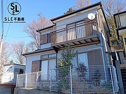 平塚市片岡　中古戸建