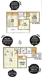 愛甲郡愛川町中津　第7　全4棟　新築戸建 4号棟