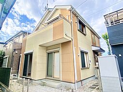 平塚市横内　中古戸建