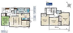 秦野市平沢　全1棟　新築戸建