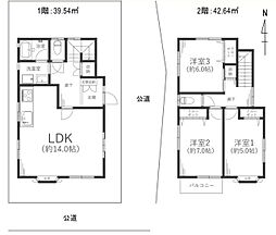 座間市入谷東4丁目　中古戸建