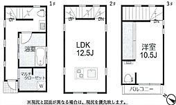 横浜市南区真金町1丁目　中古戸建