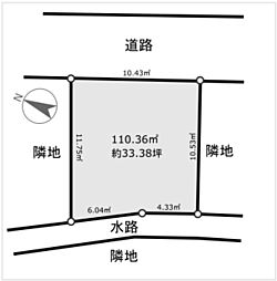 狛江市岩戸南　建築条件なし売地