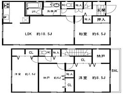 茅ヶ崎市香川6丁目　中古戸建