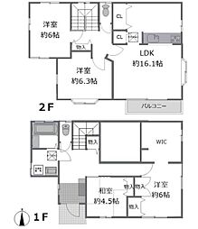 高座郡寒川町岡田8丁目　中古戸建