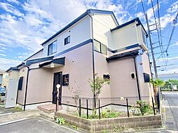 平塚市四之宮1丁目　中古戸建