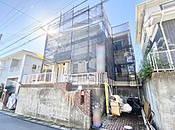 平塚市公所　中古戸建