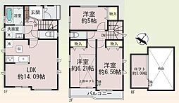 綾瀬市寺尾西1丁目　全1棟　新築戸建