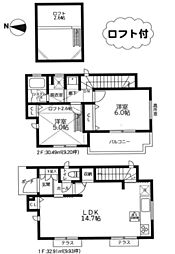 大和市福田　15期　全1棟　新築戸建