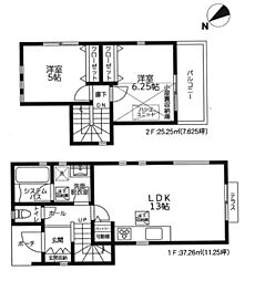 大和市上和田　10期　全1棟　新築戸建