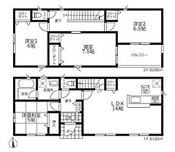 秦野市名古木　第6　全1棟　新築戸建