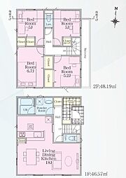 相模原市南区磯部　第51　全10棟（今回販売1棟）9号棟　新築戸建