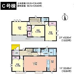 藤沢市大庭　全4棟　新築戸建 C号棟