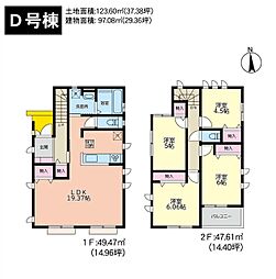 藤沢市大庭　全4棟　新築戸建 D号棟