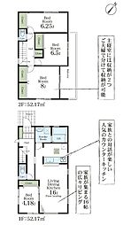 横浜市青葉区柿の木台　全6棟　新築戸建 6号棟