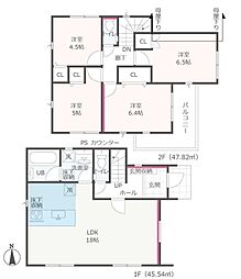 相模原市南区新戸　第1　全4棟　新築戸建 1号棟