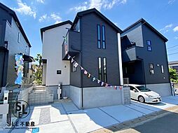 伊勢原市沼目 9期 全4棟 新築戸建 2号棟