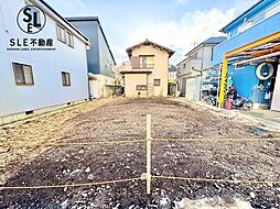 相模原市南区栄町　建築条件なし売地