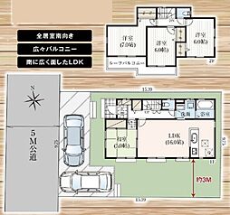 伊勢原市小稲葉　中古戸建