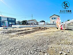 厚木市上落合　第5　全1区画　建築条件なし売地