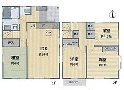 高座郡寒川町一之宮　中古戸建