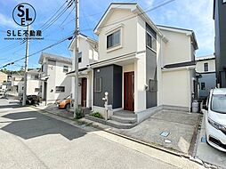 厚木市長谷　中古戸建