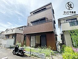 平塚市長持 中古戸建