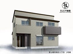 茅ヶ崎市高田1丁目　全1棟　新築戸建