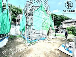 伊勢原市沼目　全5棟　新築戸建 4号棟