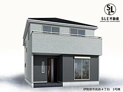 伊勢原市高森4丁目 全2棟 新築戸建 1号棟