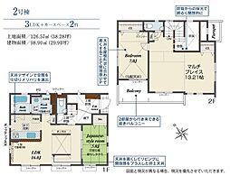 平塚市出縄　全10棟　新築戸建 2号棟