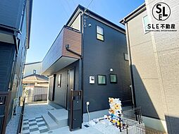 平塚市諏訪町 全4棟 新築戸建 2号棟