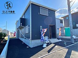 伊勢原市高森 第24 全3棟 新築戸建 3号棟