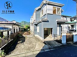 厚木市上荻野 中古戸建