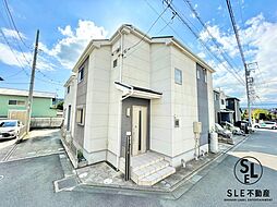 平塚市徳延 中古戸建