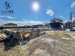 秦野市栄町 第1 全6棟 新築戸建 4号棟