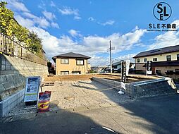 厚木市毛利台2丁目 全1棟 新築戸建