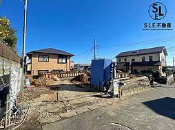 厚木市毛利台2丁目 全1棟 新築戸建