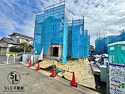 伊勢原市串橋 4期 全6棟 新築戸建 1号棟