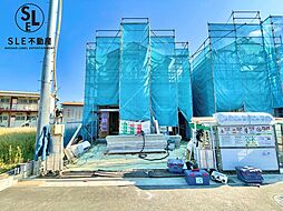平塚市南金目 第1期 全4棟 新築戸建 1号棟