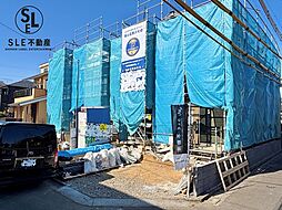 伊勢原市高森台　第2　全2棟　新築戸建 1号棟