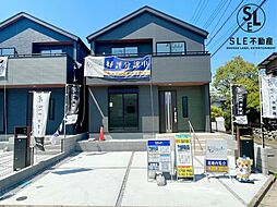 伊勢原市高森台　第2　全2棟　新築戸建 1号棟