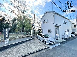 伊勢原市高森台2丁目　中古戸建