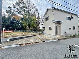 伊勢原市高森台2丁目 中古戸建