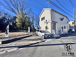 伊勢原市高森台2丁目　中古戸建