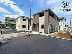 愛甲郡愛川町中津　第138　全2棟　新築戸建 2号棟