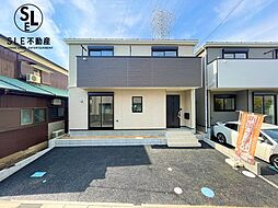 平塚市四之宮　第27　全2棟　新築戸建 2号棟