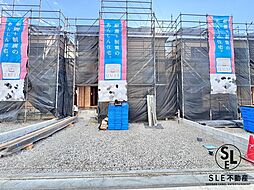 平塚市御殿 第18 1期 全4棟 新築戸建 3号棟