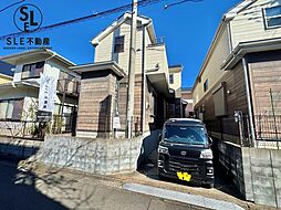 伊勢原市高森台1丁目　中古戸建