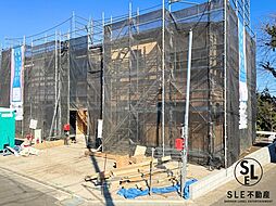 愛甲郡愛川町中津　第139　全3棟　新築戸建 2号棟